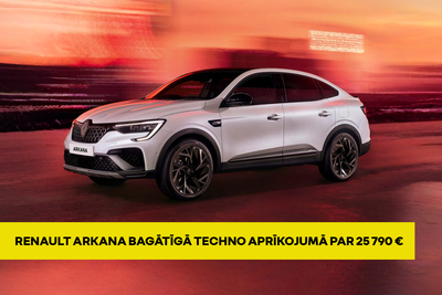 Renault Arkana 27 790€
