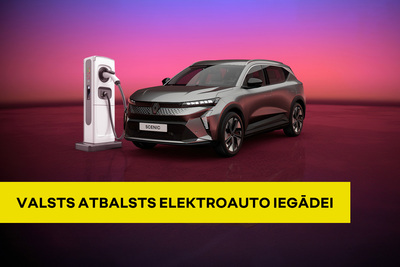 
                        VALSTS ATBALSTS ELEKTROAUTO UN UZLĀDĒJAMO (Plug-in) HIBRĪDU                        
                    