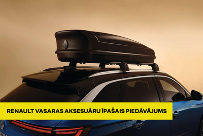 Vasaras aksesuāru īpašais piedāvājums